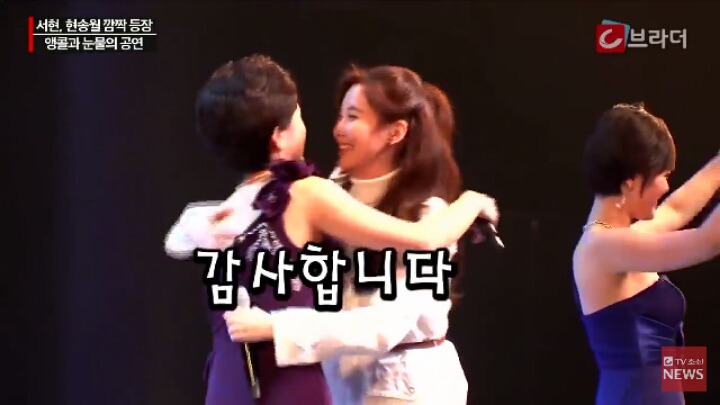 북한 김영남을 울린 삼지연 관현악단 공연 | 인스티즈