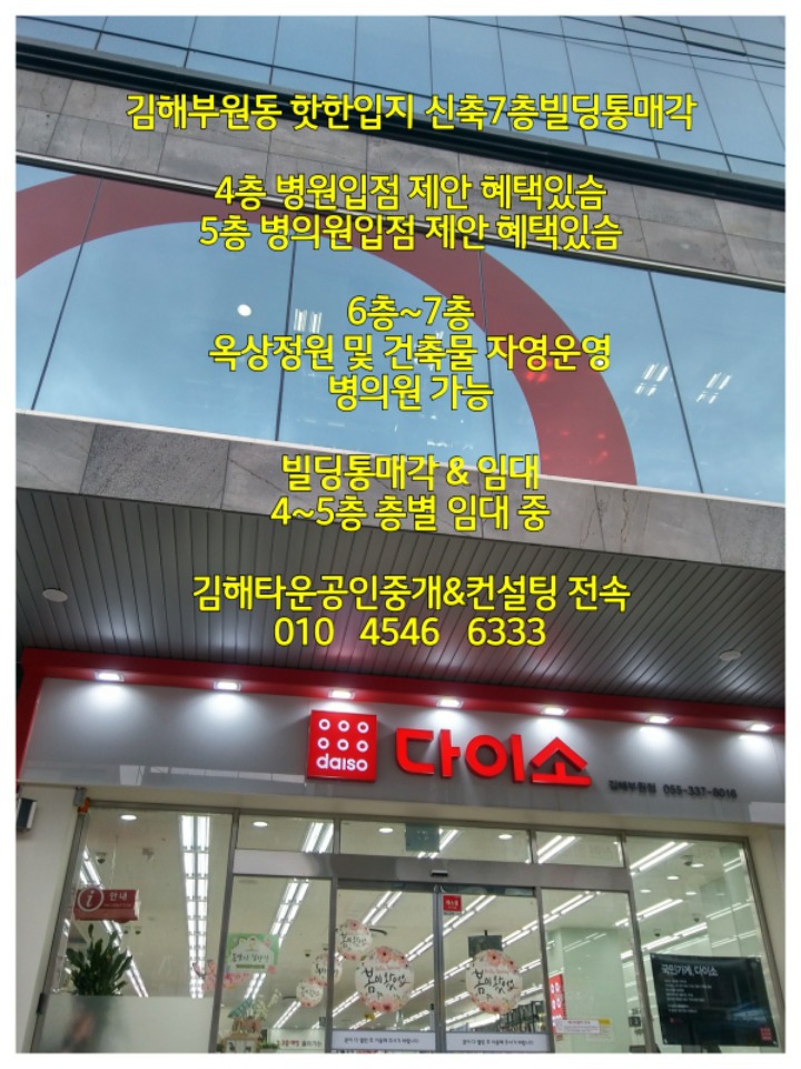 보컨설팅 이미지
