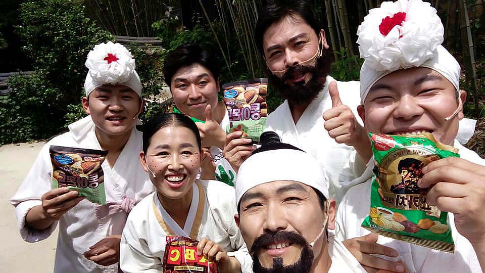 평사리상회 이미지