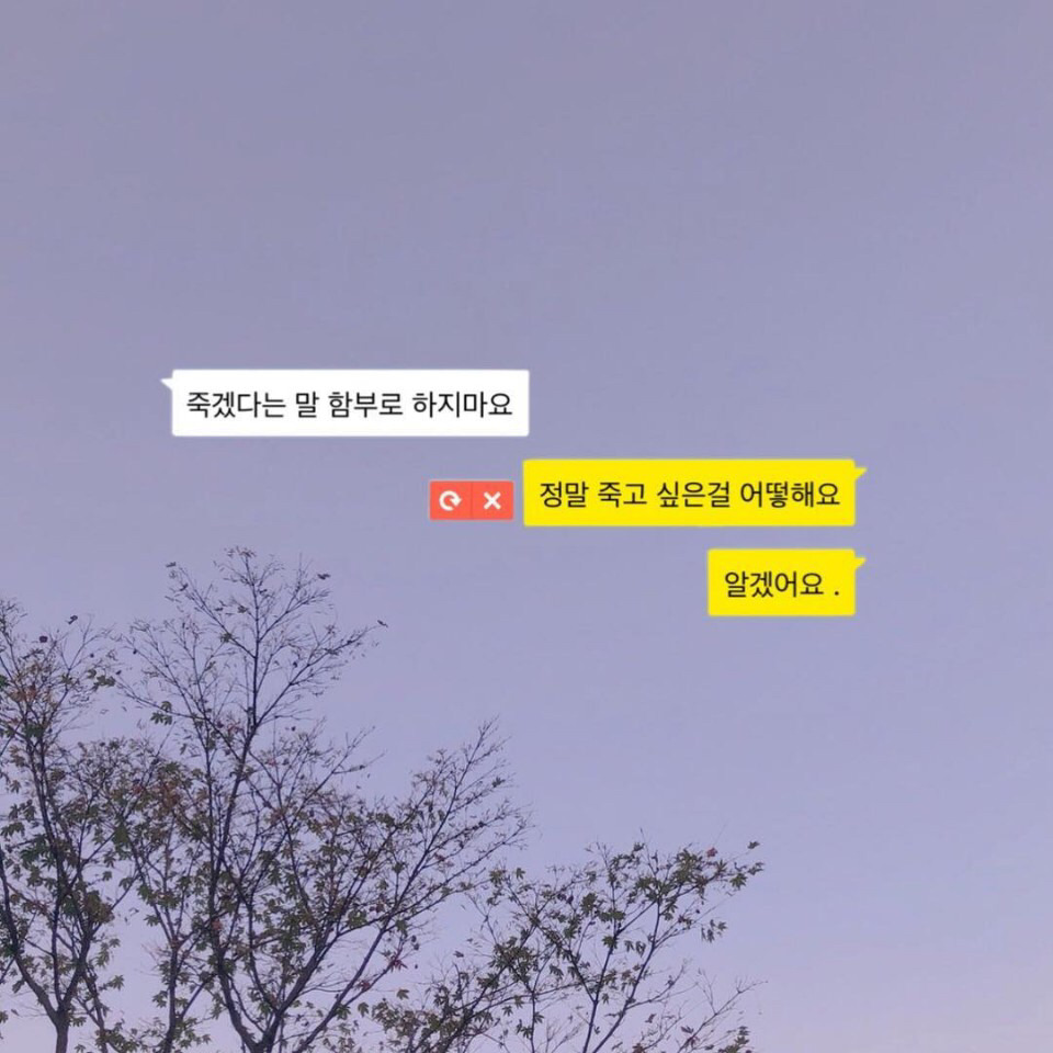 요즘 초딩들 사이에서 유행하는 거 | 인스티즈