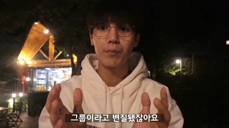 신인 아이돌에게 연애 조언하는 미르.jpg | 인스티즈