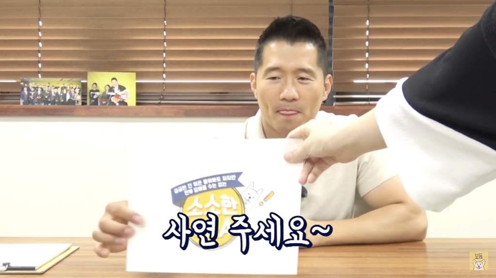 장마철에 강아지를 안고 산책하면 산책했다고 느끼나요?.jpg | 인스티즈