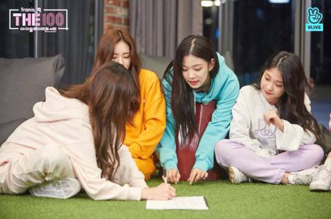 프로미스 나인 V앱 THE 100 ep.17 첫콘서트를 위한 빅피쳐(프롬이들의 소확행?) | 인스티즈