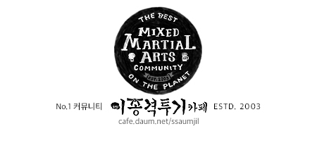 퇴근길노래팡팡 이미지