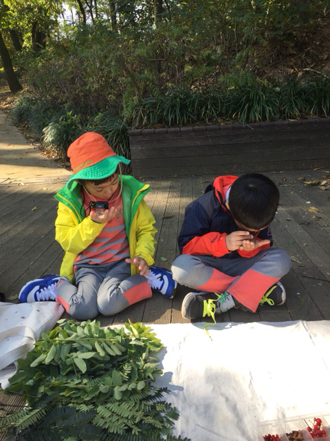 행복기반 이미지