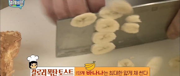백종원표 칼로리 폭탄 샌드위치.jpg | 인스티즈