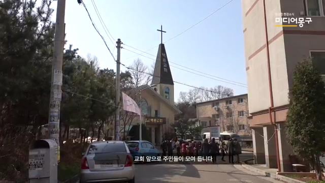 예배 대신 마스크 만들어 무료로 나눠주는 교회 | 인스티즈