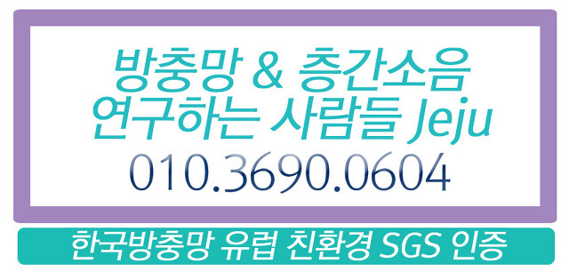 성산파라다이스힐 이미지