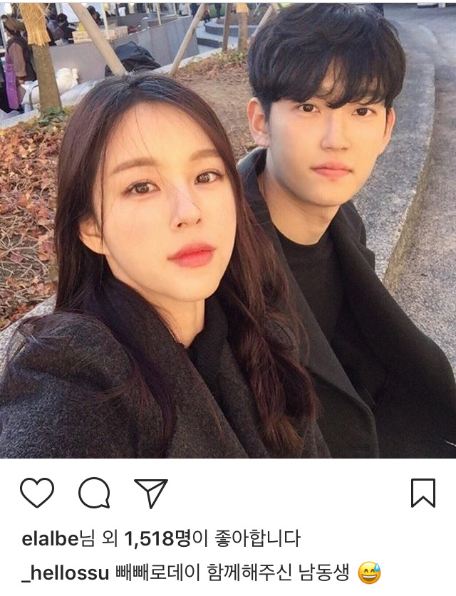 조수애 아나 인스타 | 인스티즈