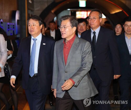 [문재인] 부국제 (22nd BIFF) 에 참석한 문재인대통령 | 인스티즈