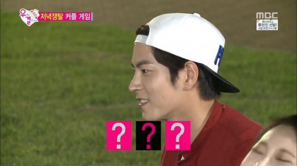 늘 한결같은 유라 | 인스티즈