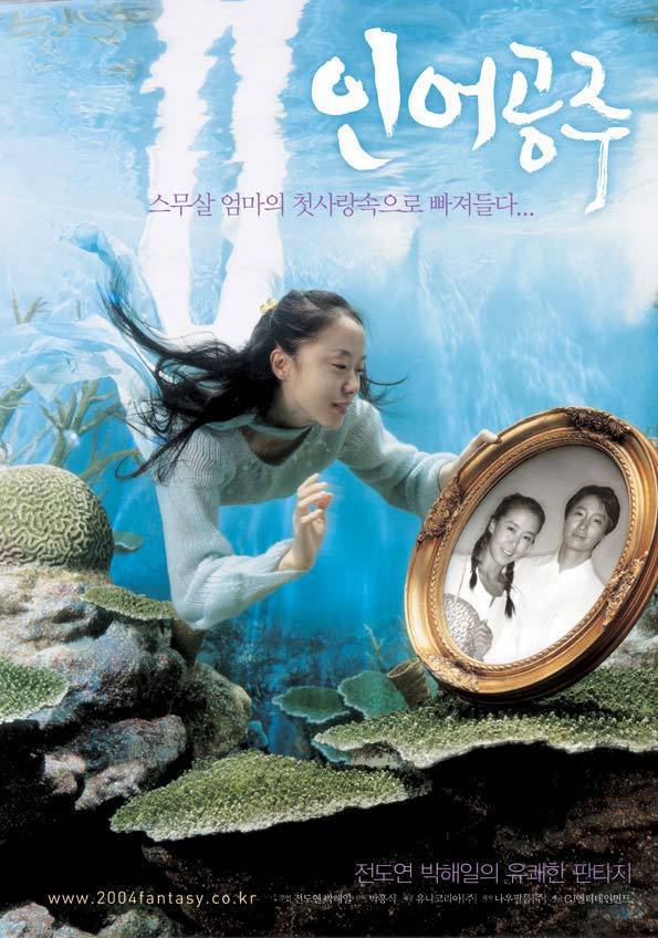 가출한 아빠 찾으러 왔는데 나랑 똑같이 생긴 여자가 있어요......jpgif | 인스티즈