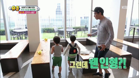 [슈퍼맨이돌아왔다] 착한놈에게 잃어버린 휴대폰 찾아준 2인조 (,환장주의) | 인스티즈