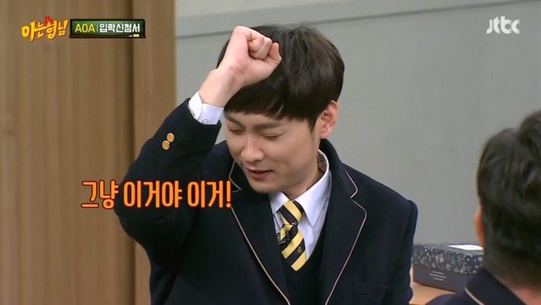 장모님치킨 이미지