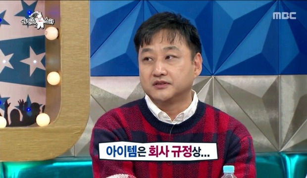 리니지 광고 찍은 썰 푸는 수드래곤 | 인스티즈