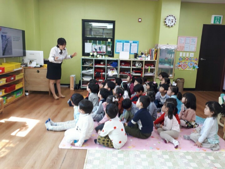 봉개어린이집 이미지