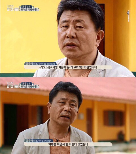 어느 부자가 돈을 쓰는 법.jpg | 인스티즈