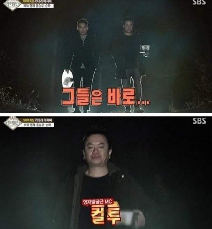 아빠가 돈 없어도 좋다는 아이들에게 찾아온 기적 | 인스티즈