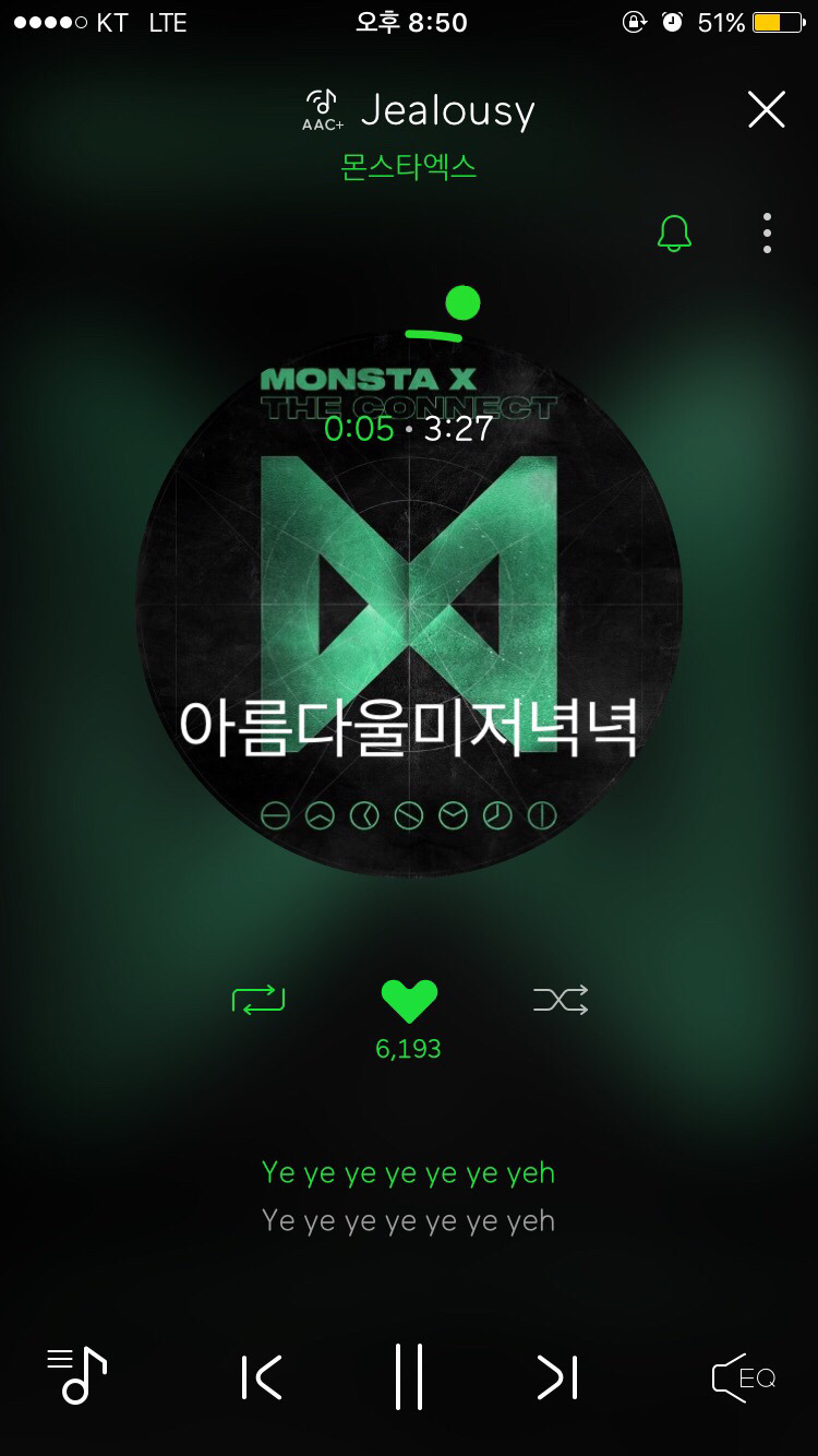 아름다울미 이미지