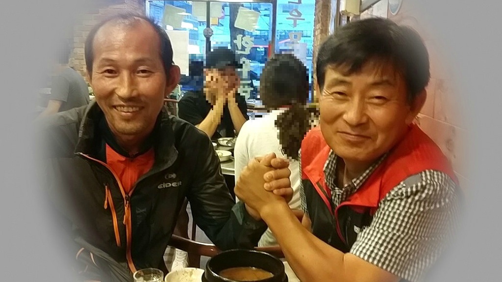명가곱창 이미지