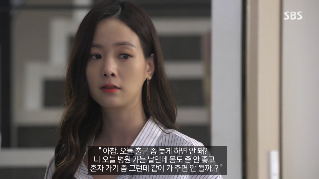 작가가 대놓고 연말에 베스트커플상 노리는 거 같은 여X여 커플 (feat. 리치앤프리티 후회공과 까칠수) | 인스티즈