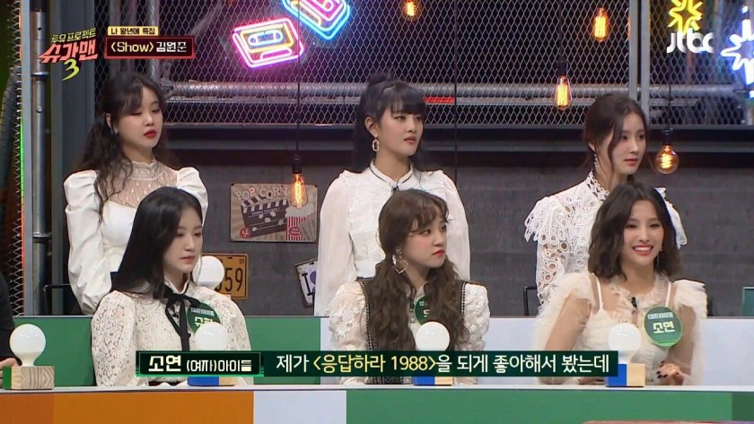 유희열 말로 패는 김이나 | 인스티즈