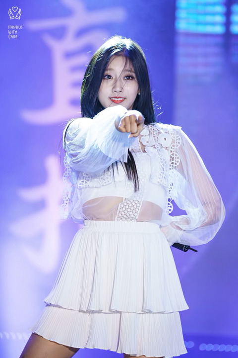 [러블리즈] 토요일 아침이라서 예인이 | 인스티즈