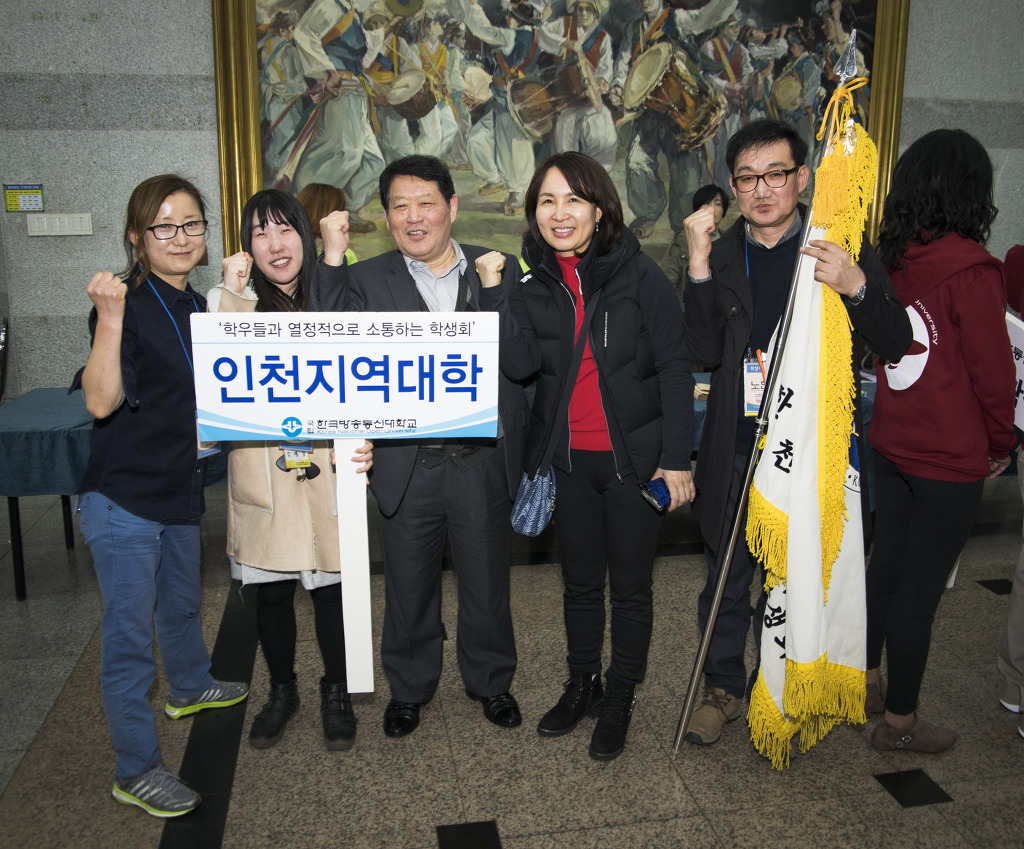 자연수 이미지