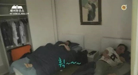 아침에 남자한테 절대하면 안되는행동 | 인스티즈