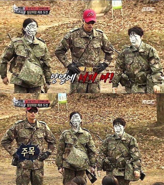 진짜사나이 위장 레전드.jpg | 인스티즈