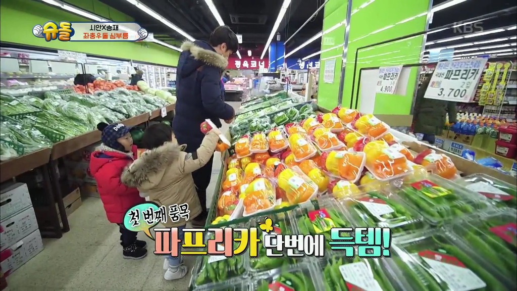 [슈돌] 시안이와 승재가 아빠 심부름을 제대로 하지 못한 이유.jpg | 인스티즈