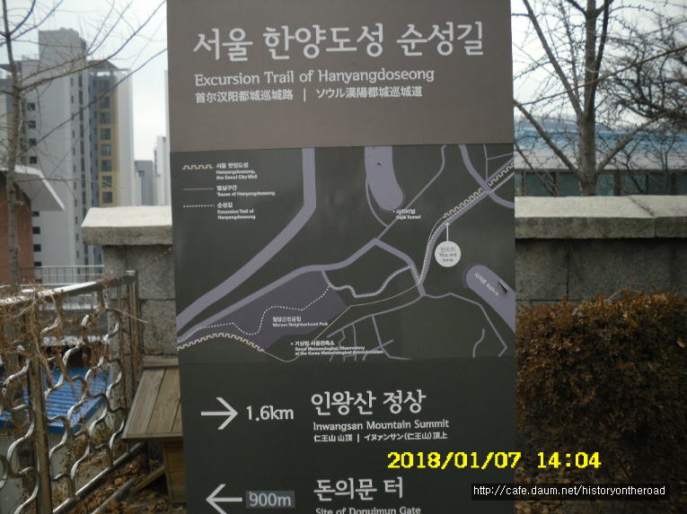 사직사 이미지