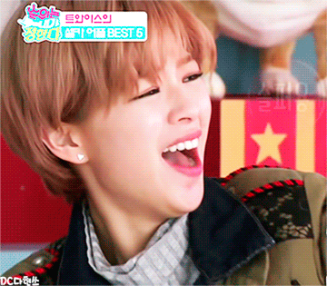 트와이스 정연 | 인스티즈
