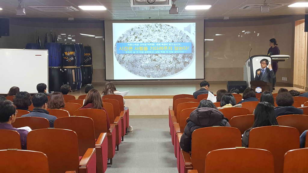 하슬라중학교 이미지
