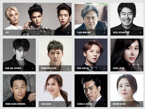 [공식입장] 씨제스, ㈜투썬디지털아이디어 인수"영화제작 사업 진출" | 인스티즈