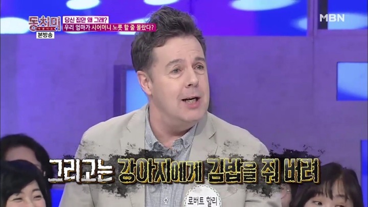 굳이 시댁에 잘 할 필요 없는 이유.jpg | 인스티즈