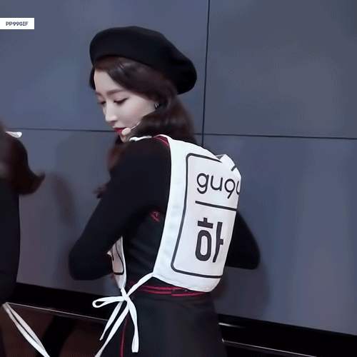 [구구단] 퇴근하고 카페나 갈거라서 하나 | 인스티즈