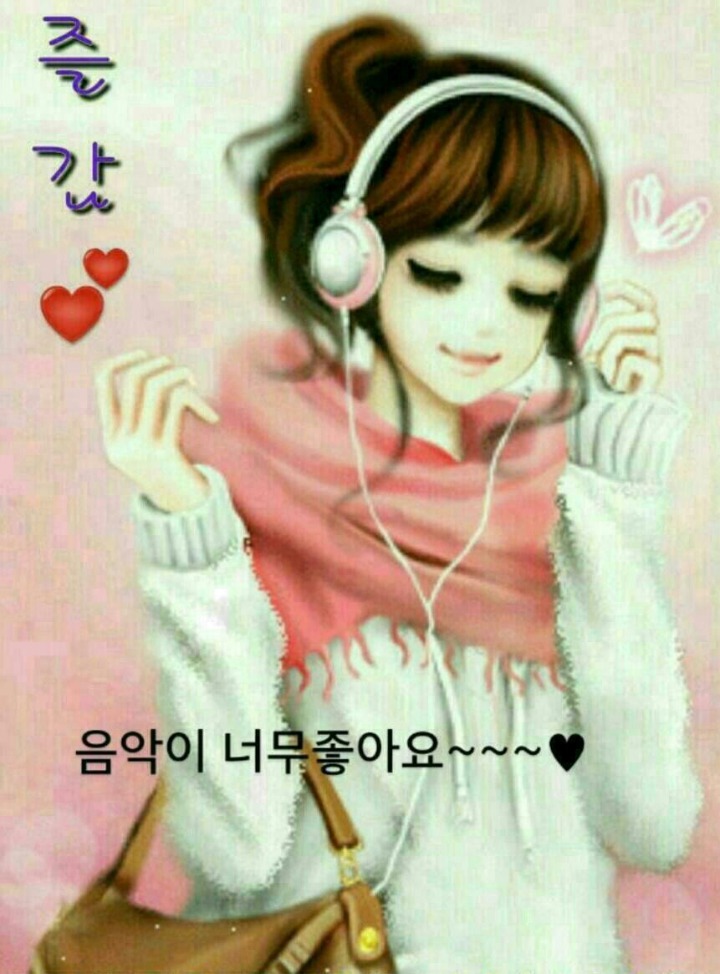 덕이 이미지
