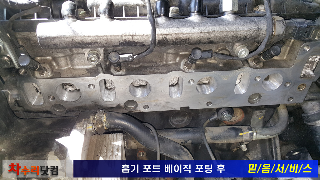이지클리닝 이미지