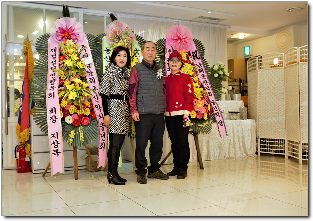 하나뷔페 이미지