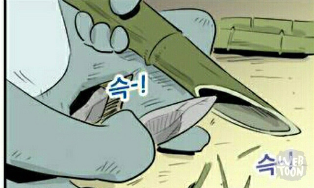 빛돌 독신 기원하던 수배 당한 후기 | 인스티즈