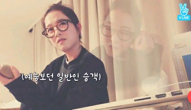 지하철 탔는데 옆자리에 본인 영상보는 시민을 만난 박보영 | 인스티즈