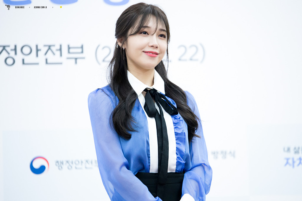 행정안전부 홍보대사 위촉식 정은지 직찍 | 인스티즈