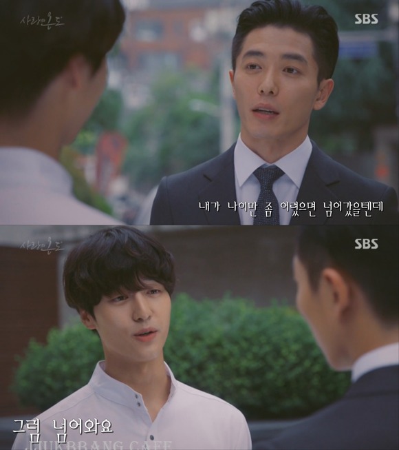 김재욱한테 서현진 대사 씌우기.gif | 인스티즈