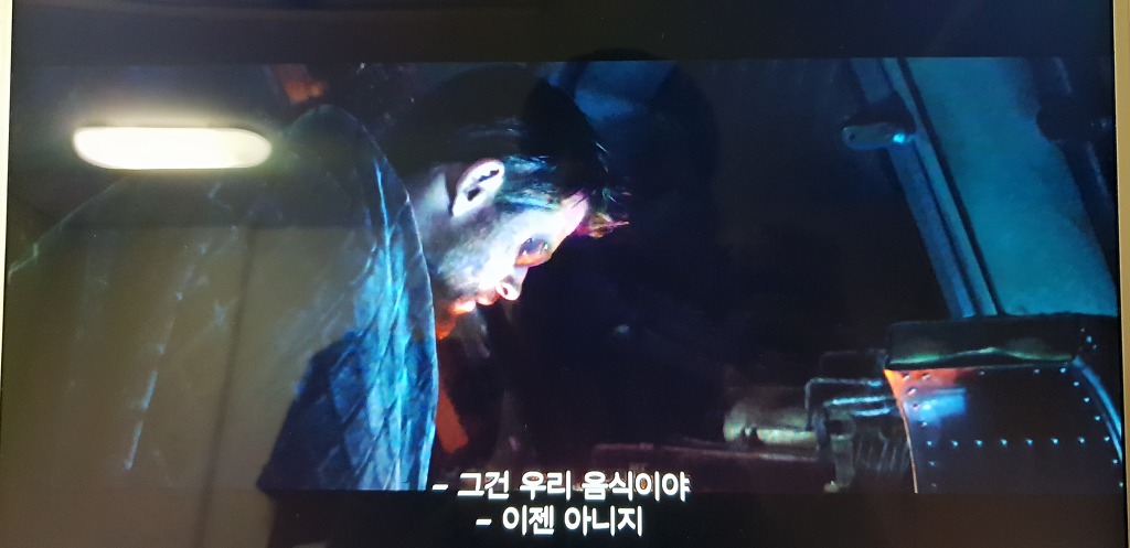 어벤져스 엔드게임에서 아이언맨 식량이 다 떨어진 이유 | 인스티즈