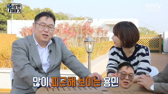 문재인 정부에서 처음으로 문전박대 당한 "나꼼수" 김용민.jpg | 인스티즈