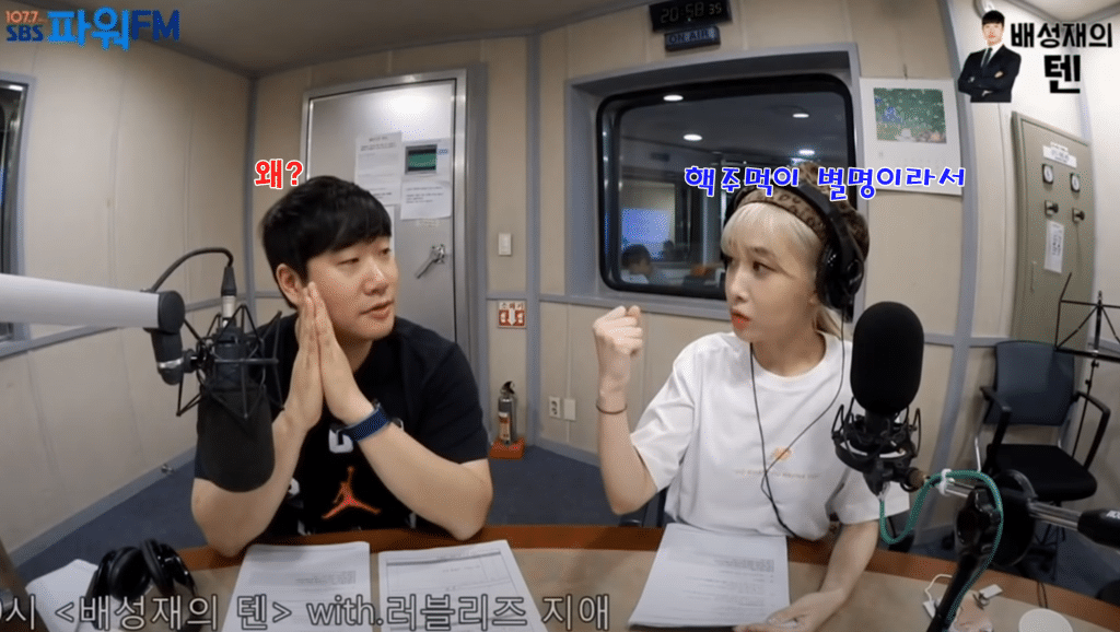 디즈니 애니도 모르고 마블도 모르고 외화도 안보는 러블리즈 지애.jpg | 인스티즈