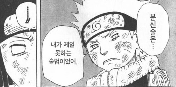 롤링다이스 이미지