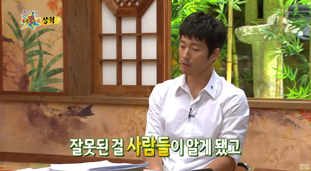 병역비리 관련해서 자신이 같았다고 후회하는 장혁.jpg | 인스티즈