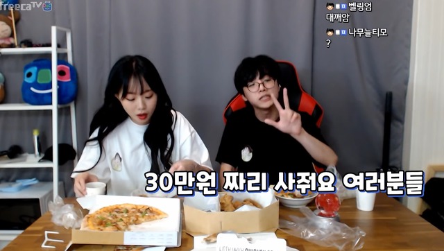 오빠는 그냥 찐 중에 찐이야 | 인스티즈